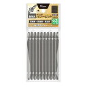 【暮らしラクラク応援セール】アネックス(ANEX) パワービット 10本組 +3×110 AP-14M【取り寄せ・返品不可商品】