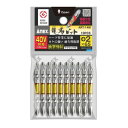 【暮らしラクラク応援セール】アネックス(ANEX) 龍靭ビット 10本組 +2×65 ART-14M【取り寄せ・返品不可商品】