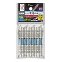 【暮らしラクラク応援セール】アネックス(ANEX) ハイパー龍靭ビット スリムタイプ 10本組 +285 ARHS-14M【取り寄せ・返品不可商品】