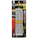 【暮らしラクラク応援セール】アネックス(ANEX) 龍靭ビット 5本組 +2×130 ARTM5-2130【取り寄せ・返品不可商品】