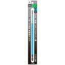 【暮らしラクラク応援セール】アネックス(ANEX) 六角レンチカラービット H2.0×200 ACHX-2020【取り寄せ・返品不可商品】