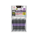 【暮らしラクラク応援セール】アネックス(ANEX) 黒龍靭ビット スリムタイプ 10本組 +2×65 ABRS-14M【取り寄せ・返品不可商品】