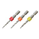 【暮らしラクラク応援セール】アネックス(ANEX) グリップ付下穴錐ショート 3本組 3.0・3.5・4.0mm AGKS3-3354【取り寄せ・返品不可商品】