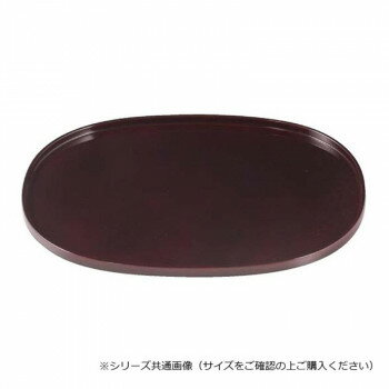 【暮らしラクラク応援セール】福井クラフト　尺3小判盆溜毘沙門天塗 50306920【取り寄せ・返品不可商品】