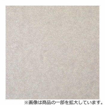 【暮らしラクラク応援セール】クッションフロア 8帖(約91×352cm×4枚) サンドストーン 700040491【取り..