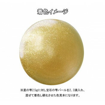 ����餷�饯�饯���祻�����PADICO �ѥ��� �쥸�������忧�� ���Фμ� �ѡ��륷�꡼�� ������� 5ml��3�ܥ��å� 403258�ڼ��󤻡������Բľ��ʡ�