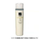 【暮らしラクラク応援セール】ペット用品 ラグジュアリーリンス50ml 102449【取り寄せ・返品不可商品】