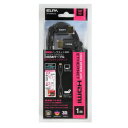 【暮らしラクラク応援セール】ELPA WスイングHDMIケーブル 1.0m DH-SW4010【取り寄せ・返品不可商品】