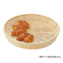 【暮らしラクラク応援セール】ラタンラウンドラージトレイ NA PDY72【取り寄せ・返品不可商品】