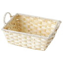 【暮らしラクラク応援セール】ギフトかご 竹バスケット 25-82【取り寄せ・返品不可商品】