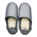 【暮らしラクラク応援セール】Labas ポータブルスリッパ M CHARCOAL GRAY A434CHG【取り寄せ・返品不可商品】
