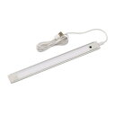 【暮らしラクラク応援セール】LED多目的灯USB 非接触 ALT-USB2030IR(D)【取り寄せ・返品不可商品】
