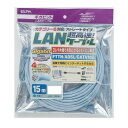 【暮らしラクラク応援セール】CAT6LAN15M LAN-1150(BL)【取り寄せ・返品不可商品】