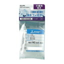 【暮らしラクラク応援セール】冷蔵庫フィルター(M) M20-V40-526RH【取り寄せ・返品不可商品】
