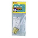 【暮らしラクラク応援セール】シャンデリア60W G-706H(C)【取り寄せ・返品不可商品】