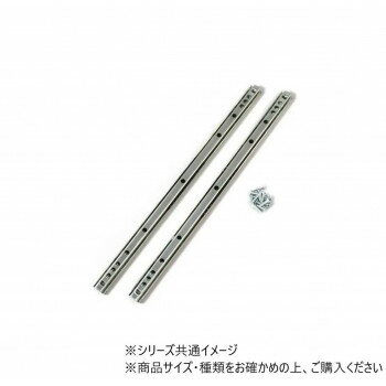 【暮らしラクラク応援セール】ハイロジック　72958　ミニベアリングタイプ　310mm　1組入【取り寄せ・..
