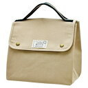 【暮らしラクラク応援セール】BITTE ランチバッグ BEIGE A597BE【取り寄せ・返品不可商品】