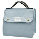 【暮らしラクラク応援セール】BITTE ランチバッグ BLUE GRAY A597BG【取り寄せ・返品不可商品】