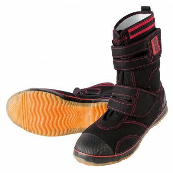 ※お届け地域により、別途運賃がかかる場合やお届けできない場合がございますので、お問い合わせ下さい。 履き口裏地にチェック生地とカラーステッチが効いた小粋なモデルです。後ろ部分には反射材を使用で、安全面もサポート!くるぶし部分に保護パッド付で、綿素材なので、通気性があり、履き心地もやわらか。サイズ28.0cm個装サイズ：29×23×11cm重量約478g(片足)個装重量：1170g素材・材質アッパー:綿ソール:ゴム底先芯:鋼先芯仕様足幅:3E生産国中国広告文責 (有)Gグローバル 058-216-2175 ■購入前に必ずご確認ください■ ●こちらの商品につきまして当店別倉庫から発送となります。 配送センターに配送指示をした時点でキャンセルができなくなります。 キャンセル料が発生致しますのでご注意ください。 ●各商品別に運送会社が異なります。ご希望の運送会社指定はできません。 また、営業所止めの配達指定も対応はできません。 ●お届けは軒先渡しとなります。搬入、組み立て、設置等は宅配業者に依頼しても対応できません。 ●配達指定日は指定できません。 配送センターからの発送タイミングでのお届けとなります。お急ぎの方は予め納期確認をお願い致します。 ●熨斗、ラッピング対応はできません。 ●配送センターから直接発送となりますので、納品書、領収書等は同梱されません。 ご希望の方は当店までご連絡お願い致します。 ●北海道、沖縄、離島地域にお住まいの方は送料600円追加となります。 送料無料と記載の商品も送料600円追加となります。金額は購入後に修正させて頂きますのでご注意ください。fk094igrjs