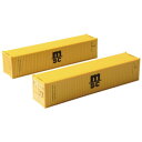 【暮らしラクラク応援セール】海上コンテナ 40f MSC 2個入り A101-2【取り寄せ・返品不可商品】