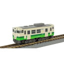 【暮らしラクラク応援セール】キハ40 東北本社色 ST009-3【取り寄せ・返品不可商品】