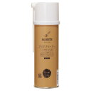 【暮らしラクラク応援セール】KIYOHARA バッグマイスター クリアクリーナー 220ml BM01-30【取り寄せ・返品不可商品】