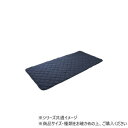 【暮らしラクラク応援セール】敷パッド マイン 120×205cm セミダブル NV 1192060190201【取り寄せ・返品不可商品】