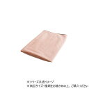 【暮らしラクラク応援セール】ひざ掛け フランネル クルム 70×120cm ピンク 1195640220810【取り寄せ・返品不可商品】