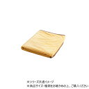 【暮らしラクラク応援セール】ハーフケット フランネル クルム 100×140cm イエロー 1195640290910【取り寄せ・返品不可商品】
