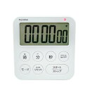 【暮らしラクラク応援セール】保土ヶ谷電子販売 FORMIA(フォルミア) タイマークロック ホワイト HT-027WH【取り寄せ・返品不可商品】