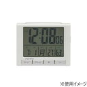 【暮らしラクラク応援セール】保土ヶ谷電子販売 FORMIA(フォルミア) 見やすいデジタル目覚まし時計 ホワイト HT-017WH【取り寄せ・返品不可商品】