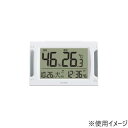 【暮らしラクラク応援セール】保土ヶ谷電子販売 FORMIA(フォルミア) 電波デジタル時計 見やすい 自動点灯 ホワイト HT-021RC【取り寄せ・返品不可商...
