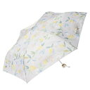 【暮らしラクラク応援セール】ニフティカラーズ レモンガーデンミニ 折傘 ピンク 1788PK【取り寄せ・返品不可商品】