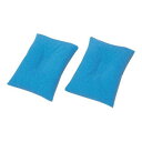 【暮らしラクラク応援セール】ビーズパッド 小型マット 2枚1組 20×14cm 339459 P0051【取り寄せ・返品不可商品】