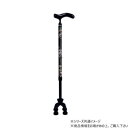 【暮らしラクラク応援セール】カーボン四点可動式 スモールタイプ 74MC-F2 かすみ草 302088 W1402【取り寄せ・返品不可商品】