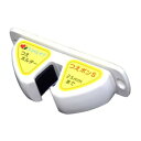 【暮らしラクラク応援セール】杖ホルダー つえポンS スリムタイプ TH-S002 311410 W1315【取り寄せ・返品不可商品】
