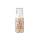 【暮らしラクラク応援セール】肉球レスキュー 150ml NI150【取り寄せ・返品不可商品】