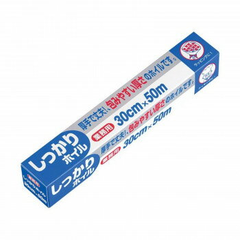 【暮らしラクラク応援セール】業務用　しっかりホイル(アルミホイル)　幅30cm×50m　XAL5601【取り寄せ・返品不可商品】