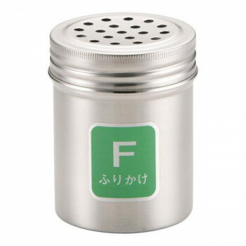 【暮らしラクラク応援セール】遠藤商事 TKG 18-8調味缶 小 F (ふりかけ) BTY726【取り寄せ・返品不可商品】