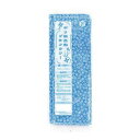 【暮らしラクラク応援セール】ポリ風呂敷プチフラワー (20枚入) 青 700角 GHL0702【取り寄せ・返品不可商品】