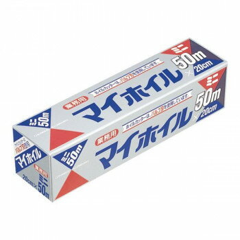 【暮らしラクラク応援セール】マイホイル　ミニ(アルミホイル)　50m　XAL9201【取り寄せ・返品不可商品】