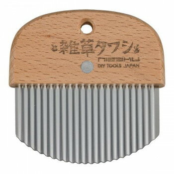 【暮らしラクラク応援セール】雑草たわし　No.2500　KZT0101【取り寄せ・返品不可商品】