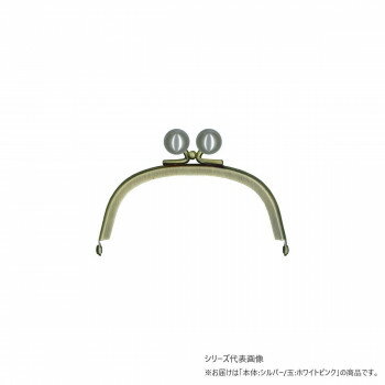 【暮らしラクラク応援セール】INAZUMA イナズマ 丸型玉付小物がま口口金 シルバー 横幅約10cm 2116 ホワイトピンク BK-10751S【取り寄せ・返品不可商品】