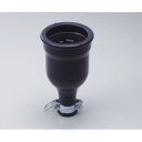 【暮らしラクラク応援セール】AG-231BH 防水ゴムボディS3P20A【取り寄せ・返品不可商品】
