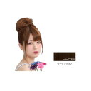 【暮らしラクラク応援セール】プリシラ シュシュウィッグ フワフワカール VS-31 耐熱 TDB・ダークブラウン【取り寄せ・返品不可商品】