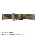 【暮らしラクラク応援セール】Emitta(エミッタ) 時計バンド ツヴァイ 24mm マスタード (美錠:銀) ETP-ZM24【取り寄せ・返品不可商品】