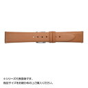 【暮らしラクラク応援セール】Emitta(エミッタ) 時計バンド オイルキティ スライド式バネ棒 12mm ピンク (美錠:銀) EK-P12【取り寄せ・返品不...