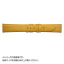 【暮らしラクラク応援セール】Emitta(エミッタ) 時計バンド オイルキティ スライド式バネ棒 18mm マリーゴールド (美錠:銀) EK-MG18【取り寄...
