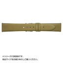 【暮らしラクラク応援セール】Emitta(エミッタ) 時計バンド オイルキティ スライド式バネ棒 18mm モスグリーン (美錠:銀) EK-MS18【取り寄せ...