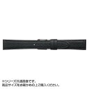 【暮らしラクラク応援セール】Emitta(エミッタ) 時計バンド ワープロラックス 13mm ブラック (美錠:銀) EW-A13【取り寄せ・返品不可商品】